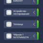 меню_слева.png